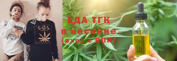 кокс Арсеньев