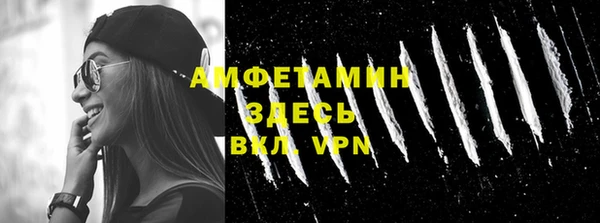 дистиллят марихуана Аркадак