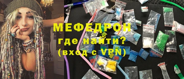 кокс Арсеньев