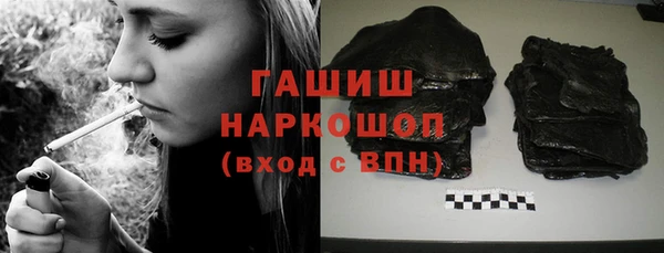 кокс Арсеньев