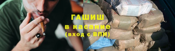 дистиллят марихуана Аркадак