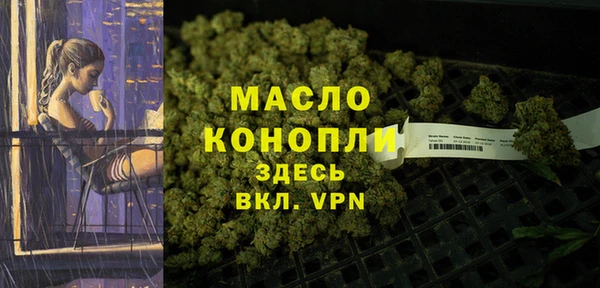 кокс Арсеньев