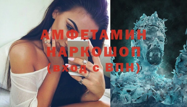 кокс Арсеньев