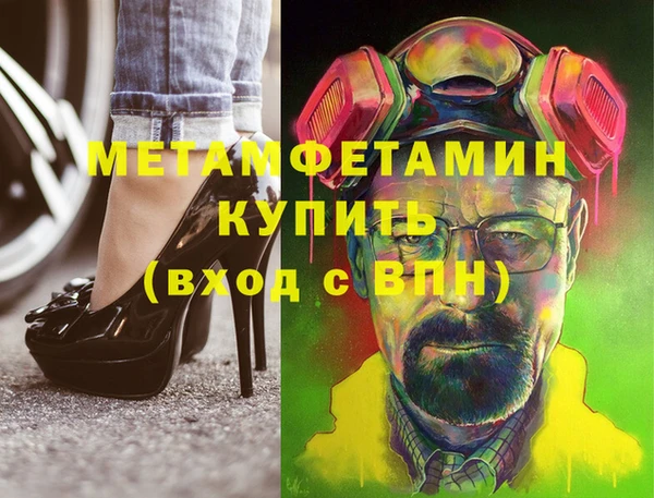 кокс Арсеньев
