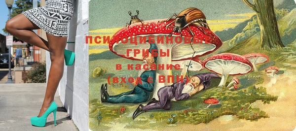 дистиллят марихуана Аркадак
