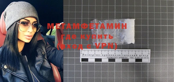 дистиллят марихуана Аркадак