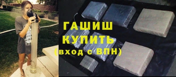 кокс Арсеньев