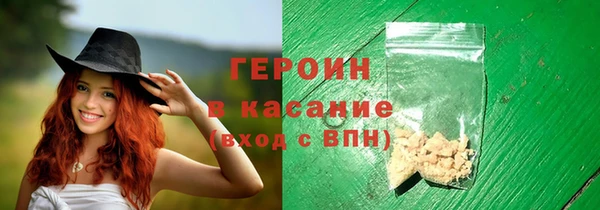 кокс Арсеньев