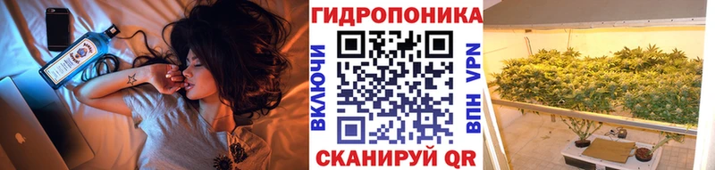 купить закладку  Палласовка  blacksprut ссылка  Конопля MAZAR 